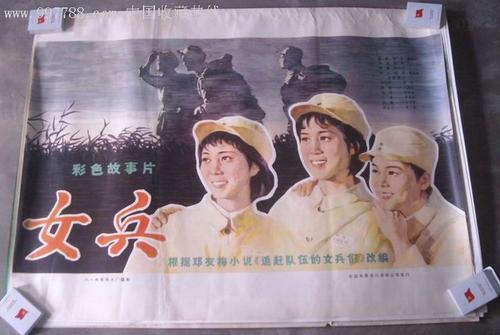 圣约色夫学院Accounting Diploma